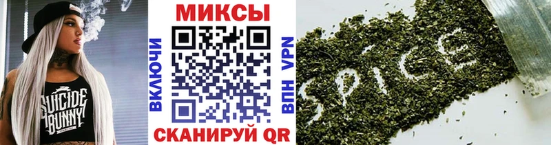 магазин  наркотиков  Шлиссельбург  Бутират BDO 33% 
