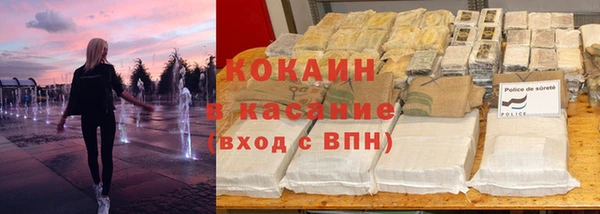 гидра Баксан