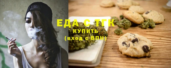 круглые Балабаново