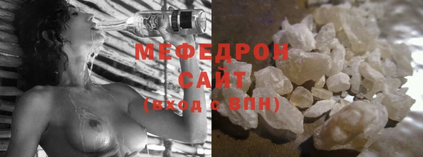 круглые Балабаново