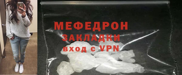эйфоретик Сатка