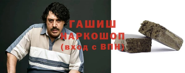 гидра Баксан