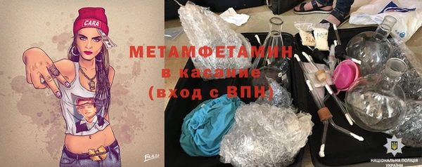 эйфоретик Сатка