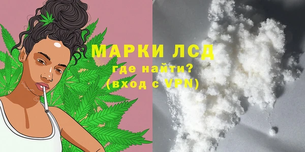 круглые Балабаново