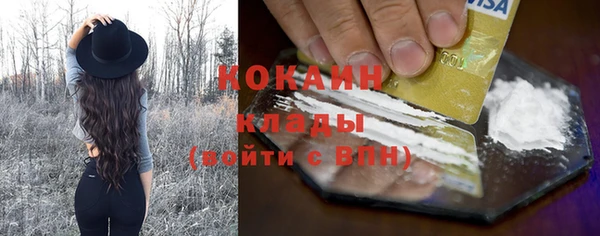 круглые Балабаново