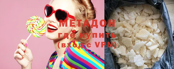 круглые Балабаново