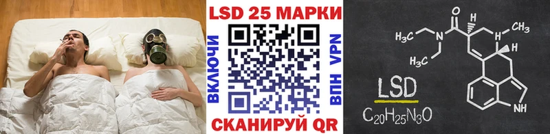 Марки N-bome 1500мкг  Шлиссельбург 